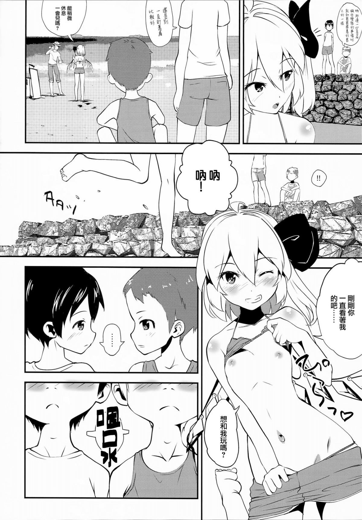 04
