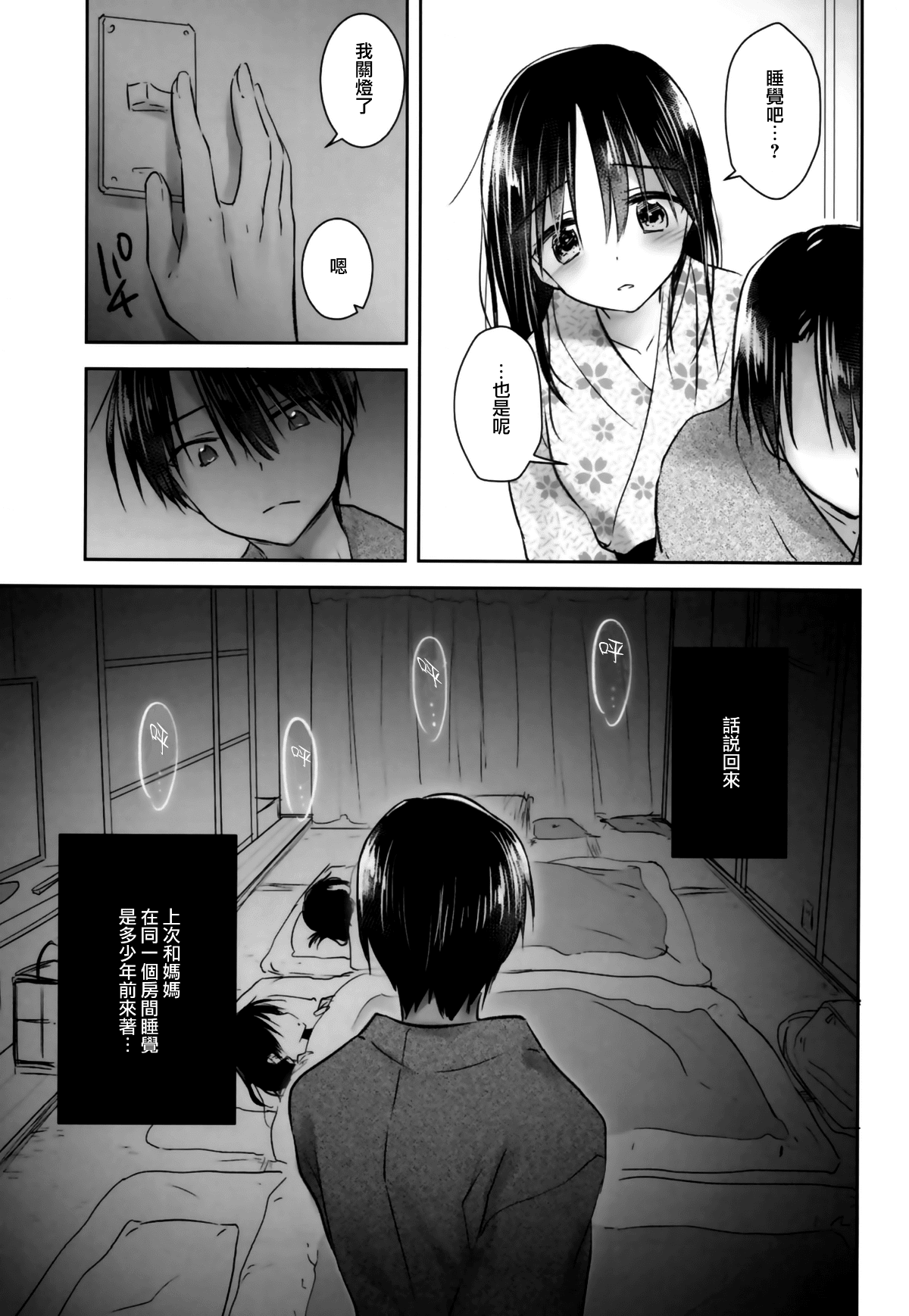 12_46
