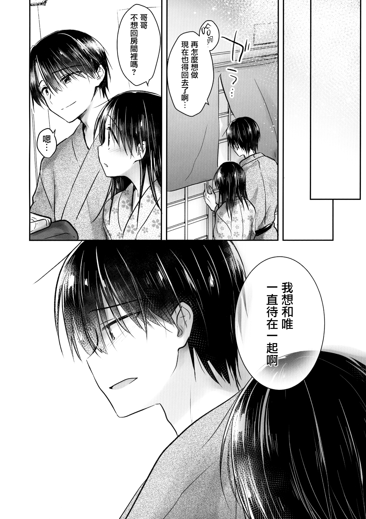 13_15