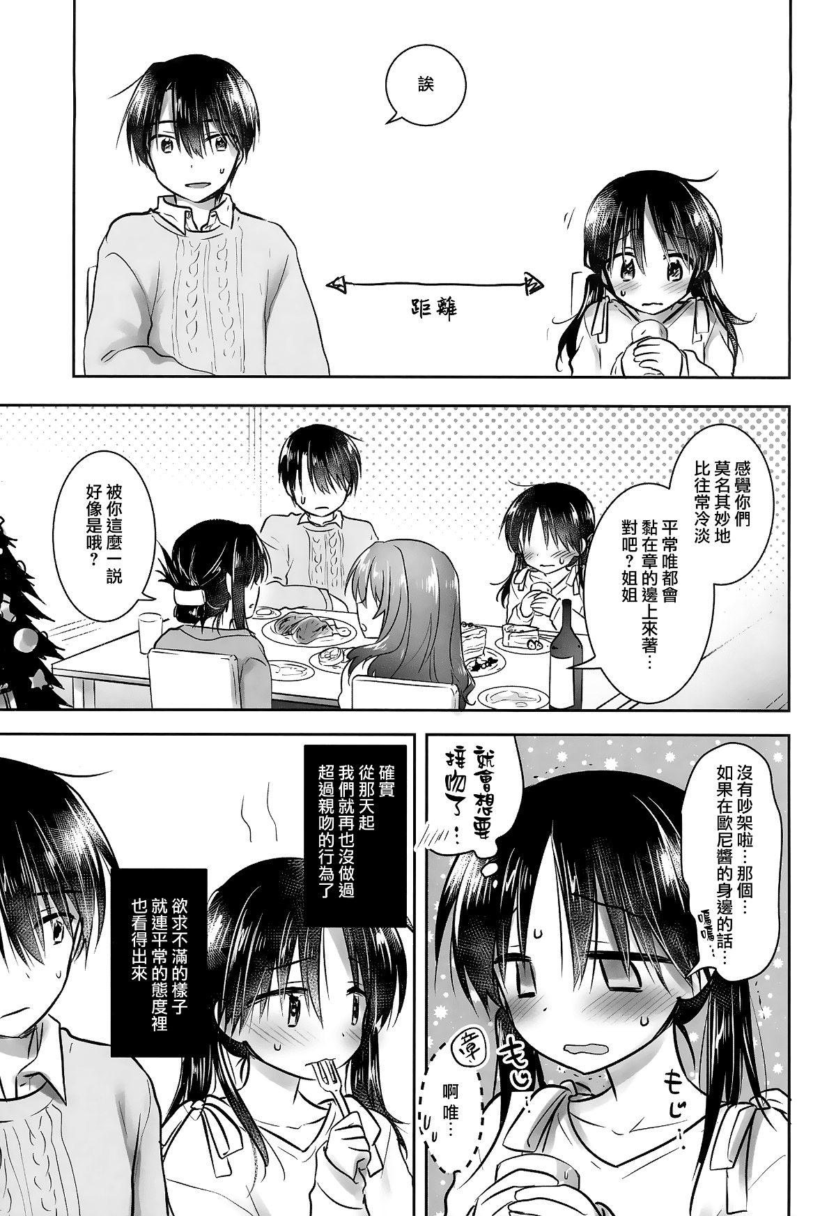 14_22