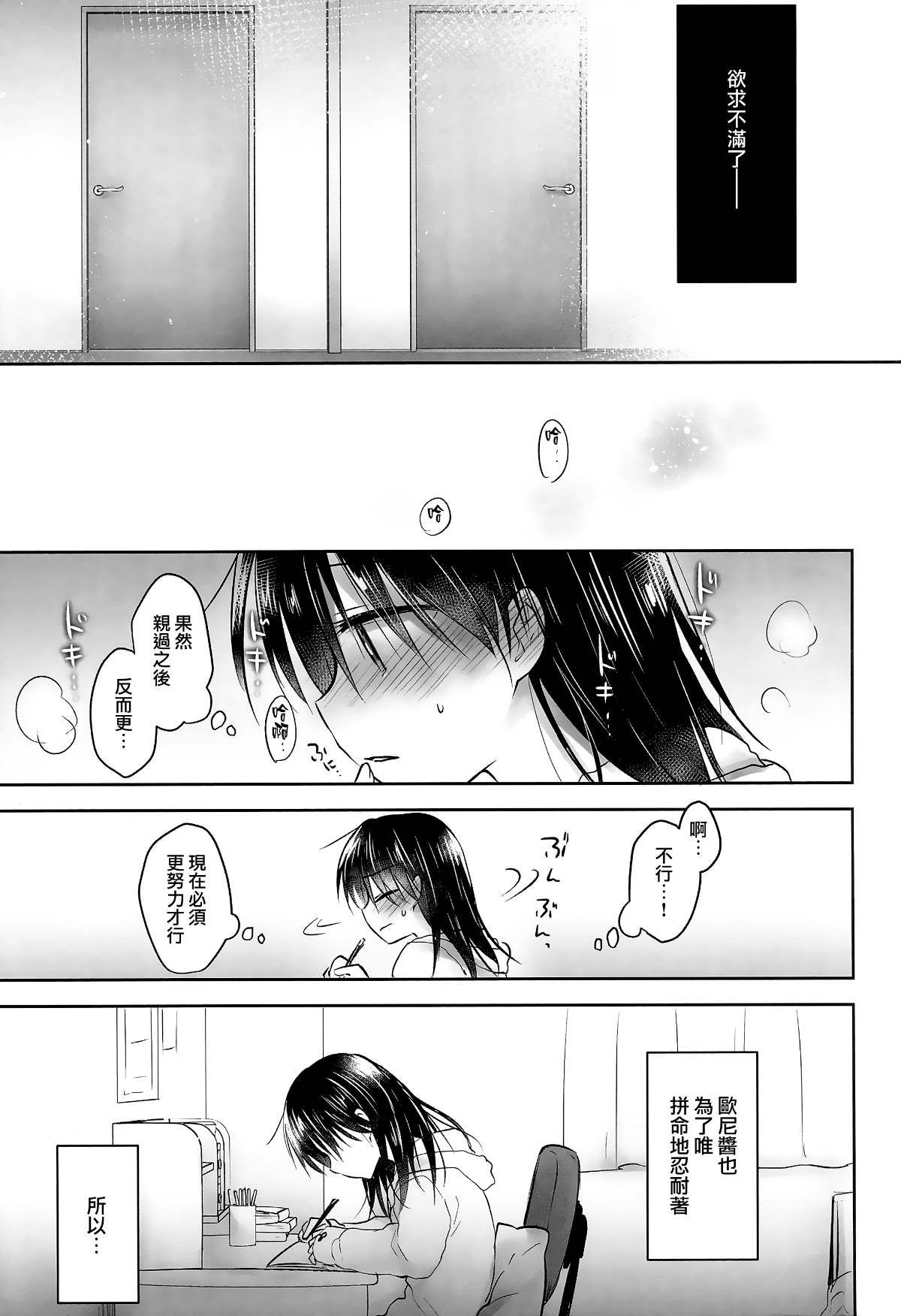 14_26