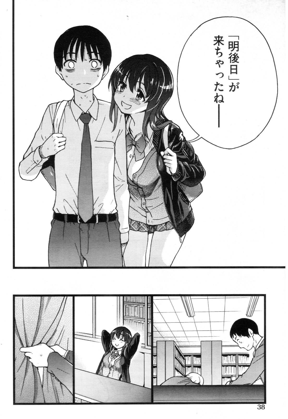 04