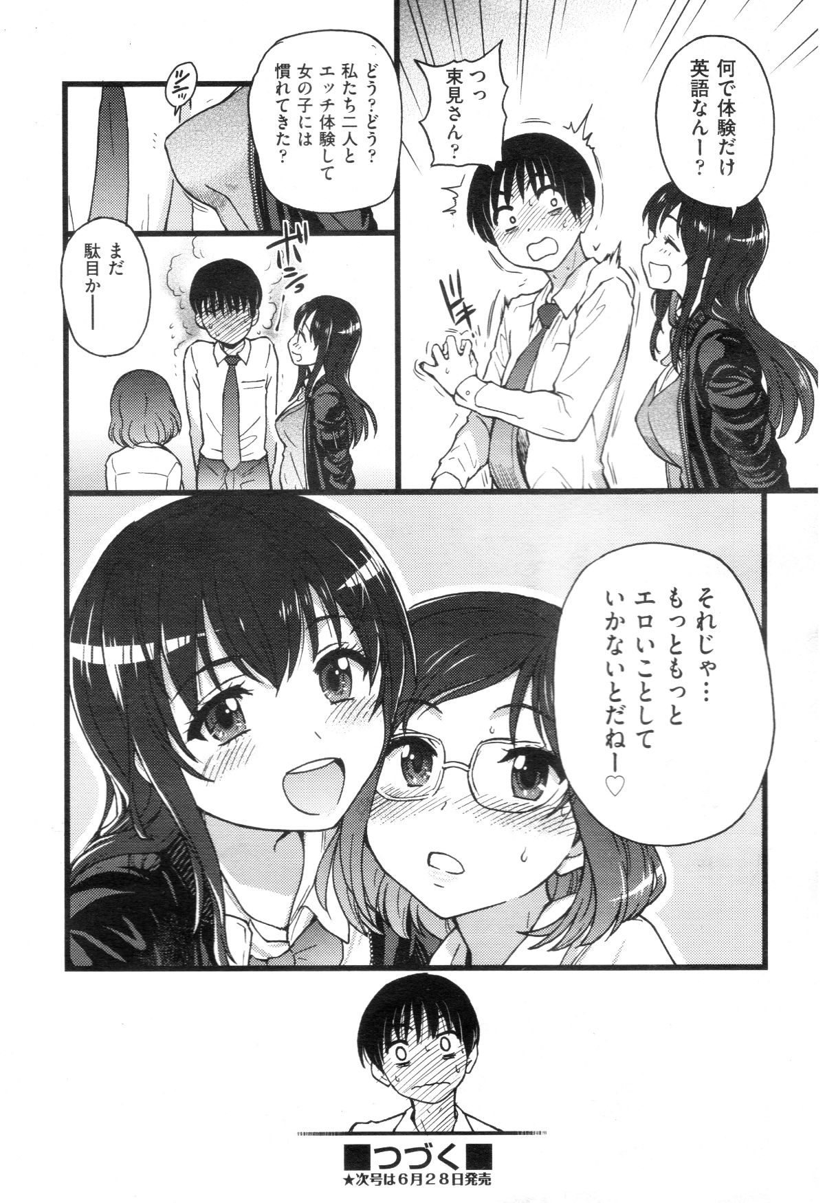 28