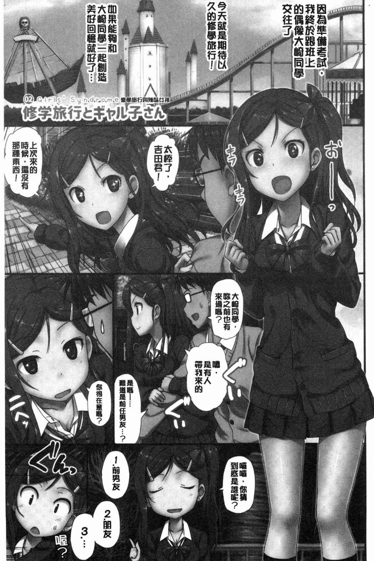 018