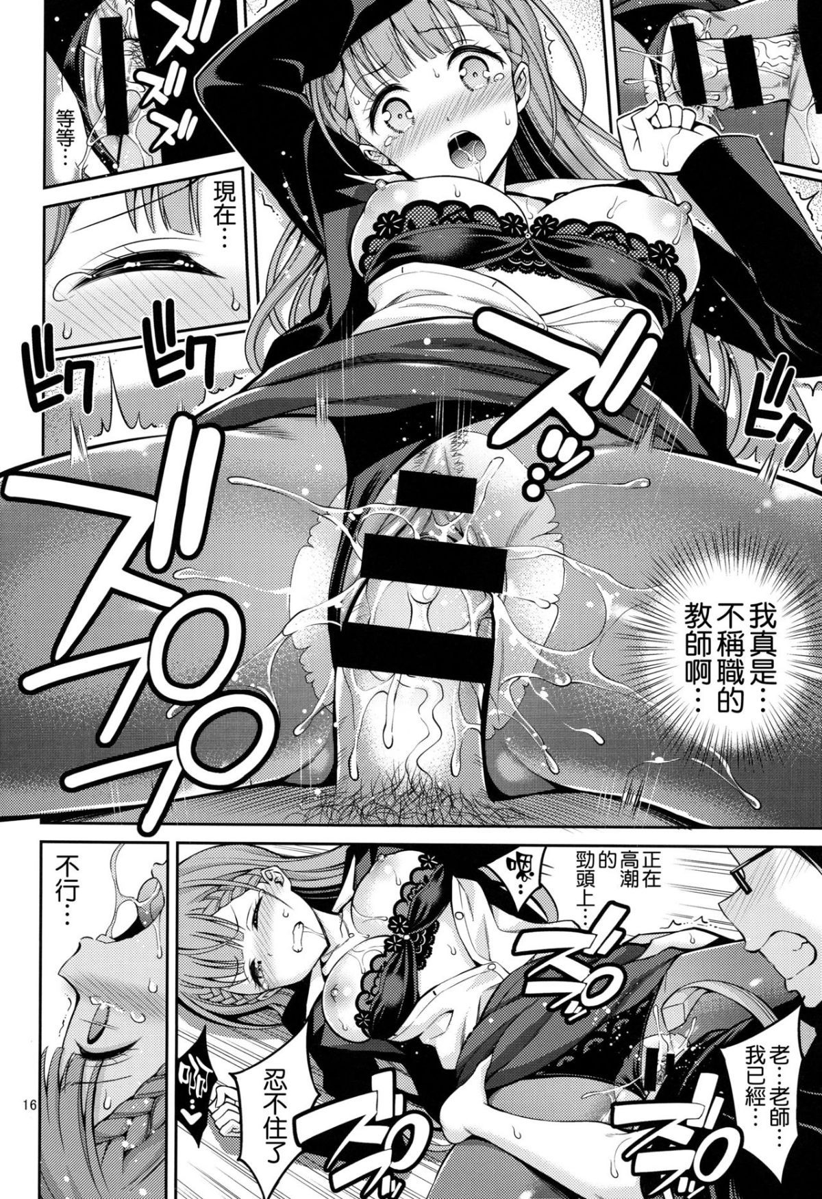 015