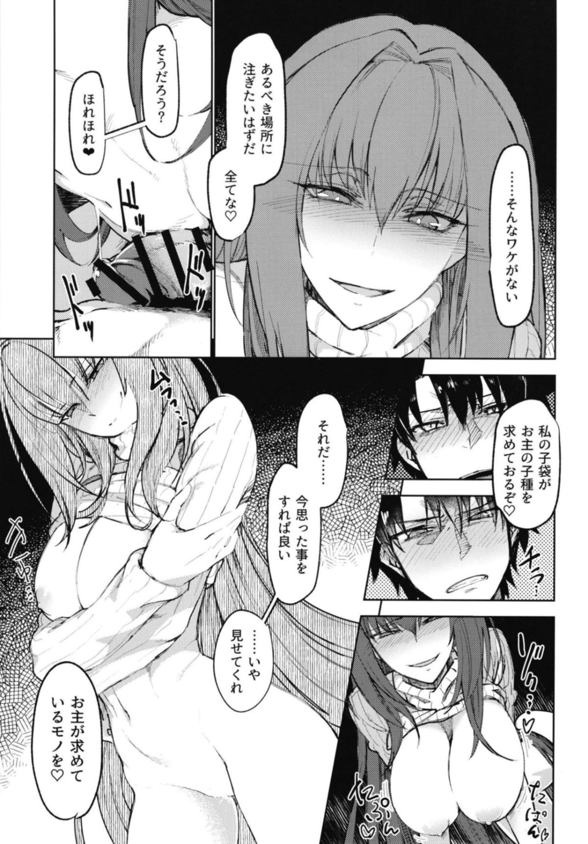 09