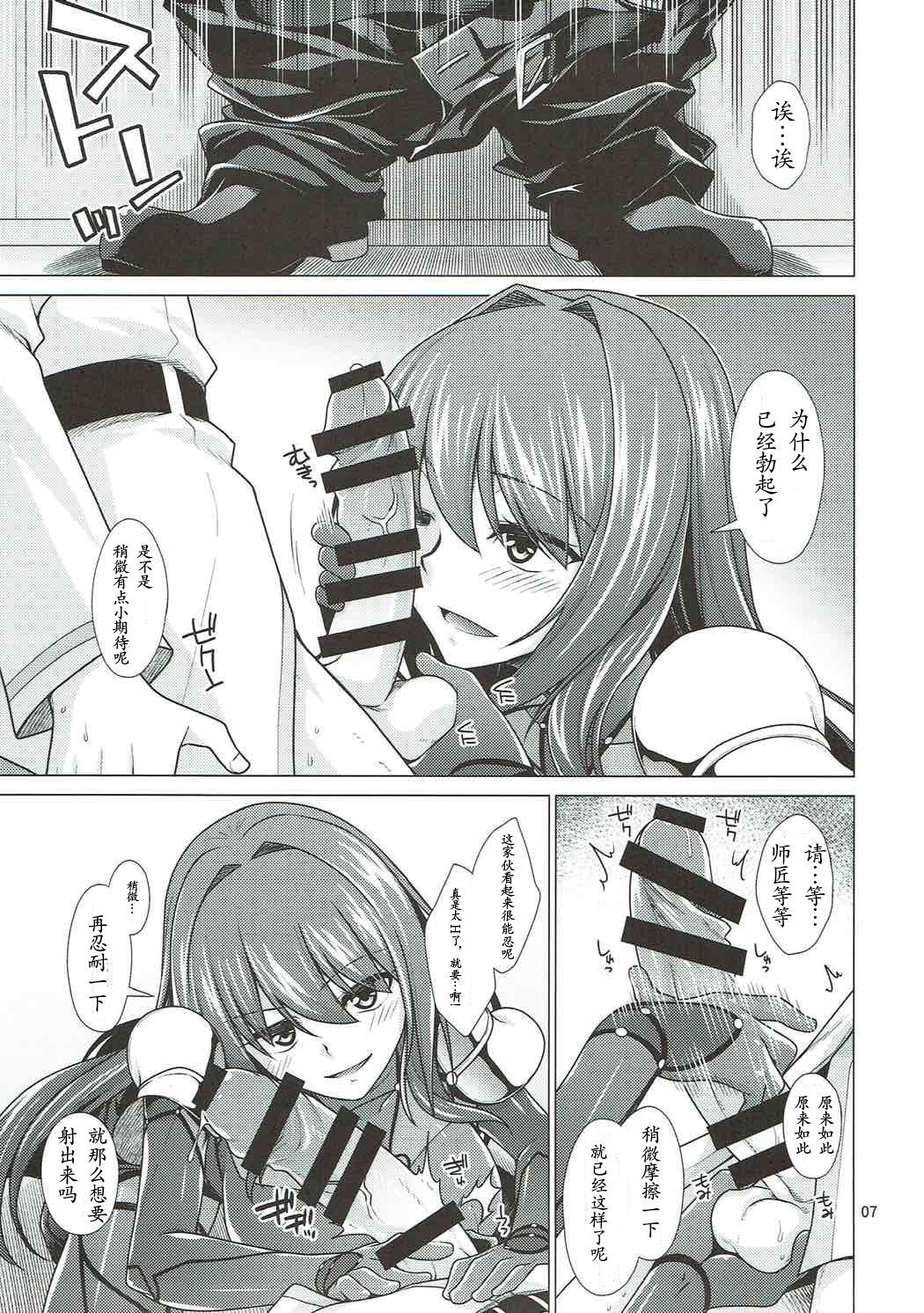 07