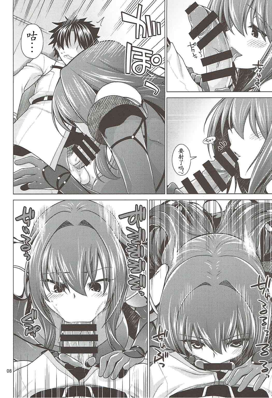08