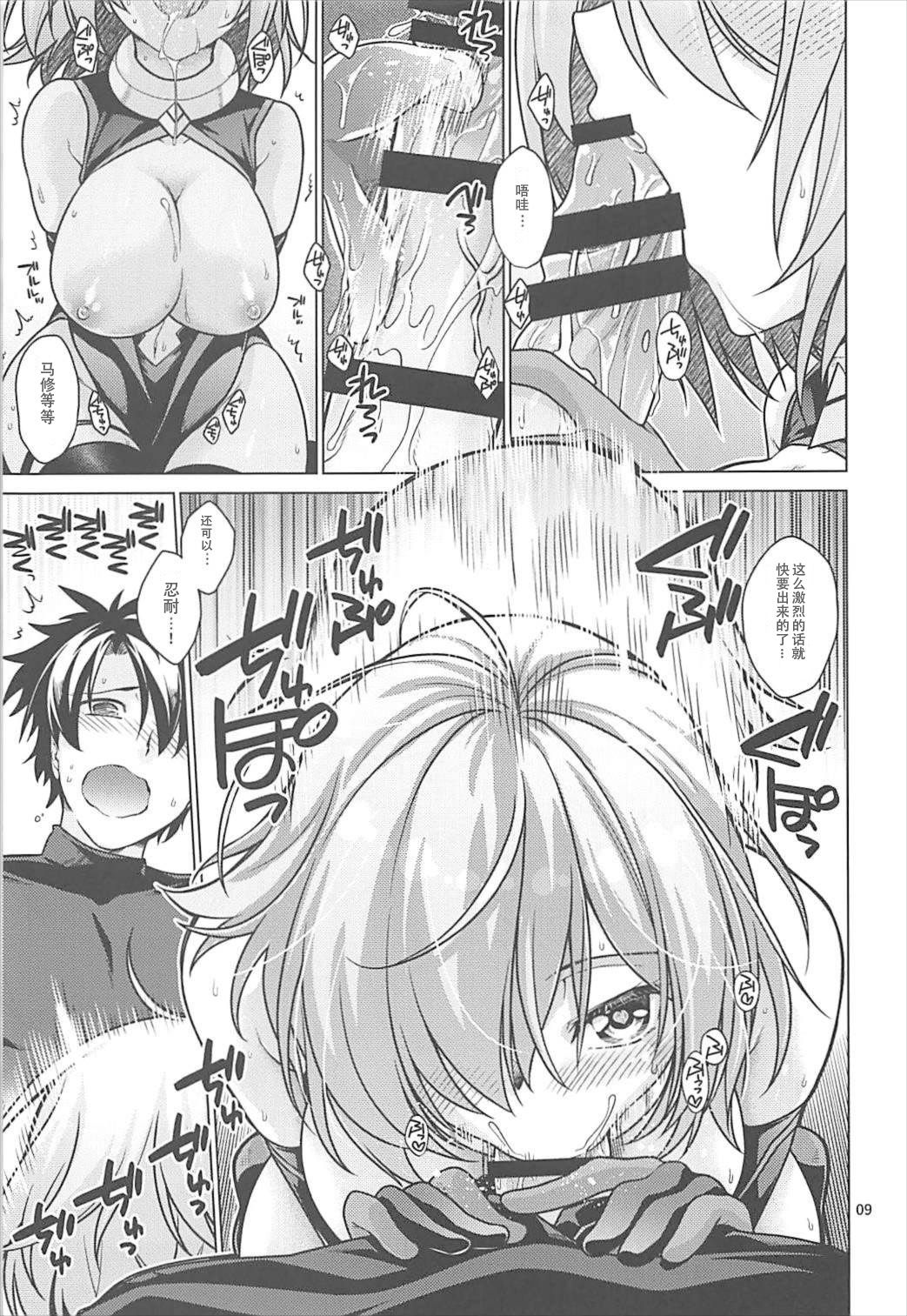 08