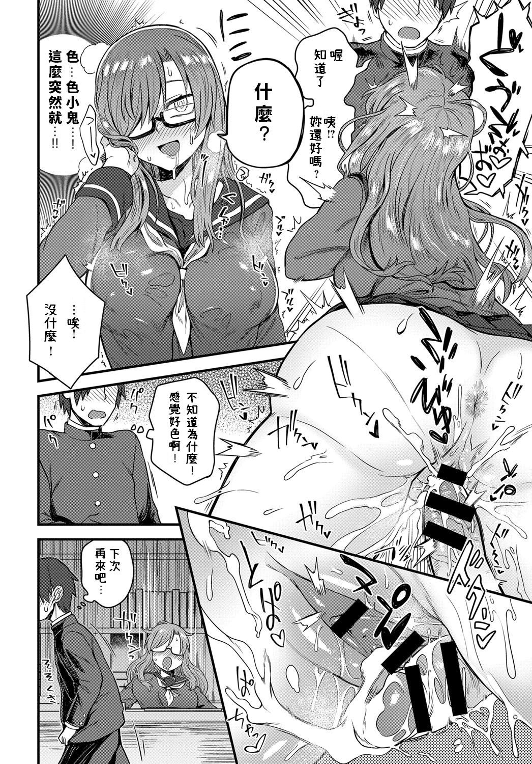 022