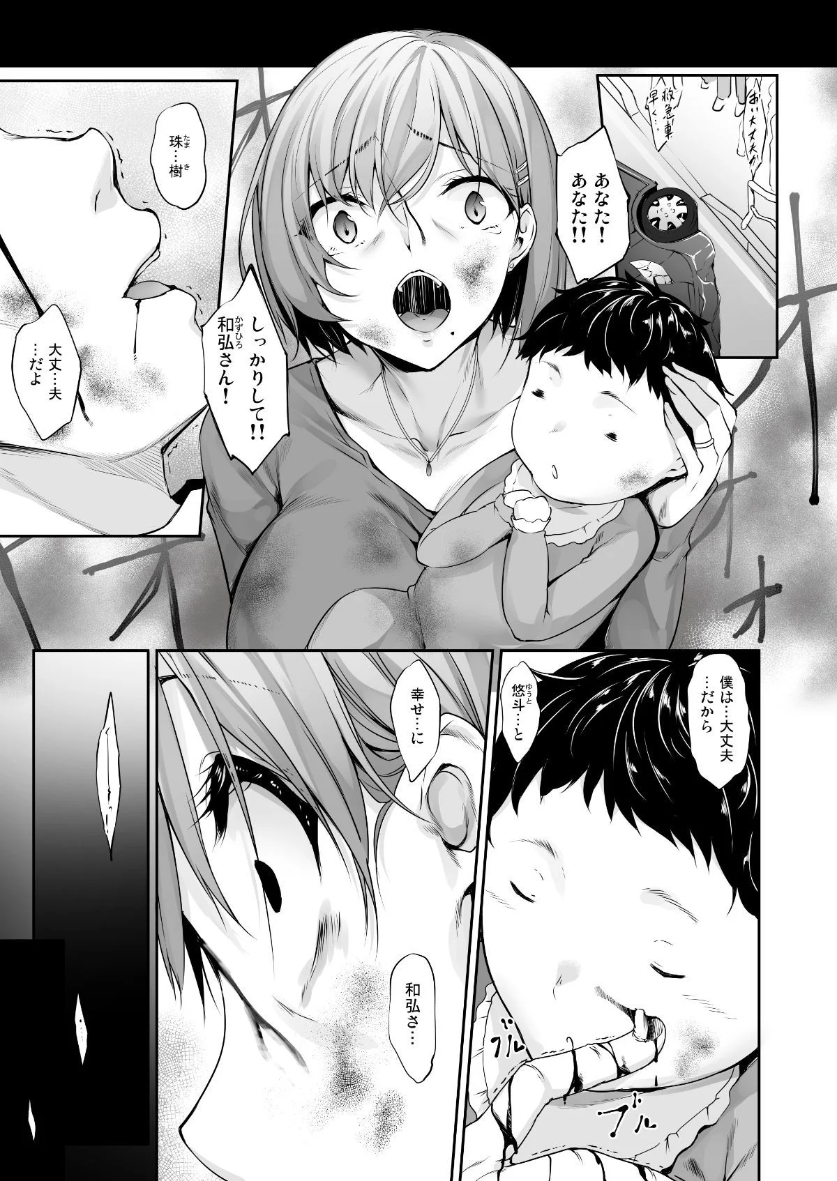 04