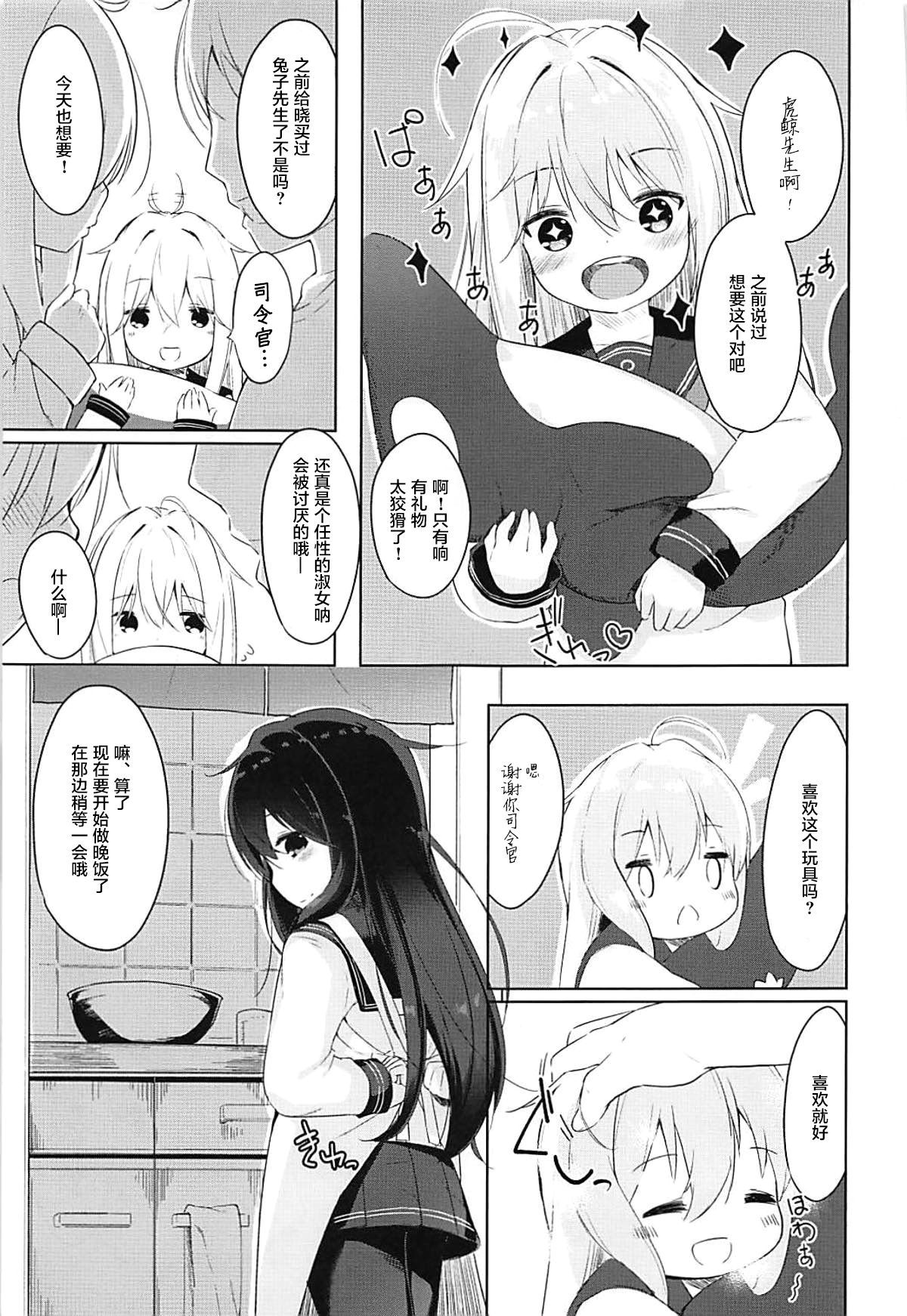 05
