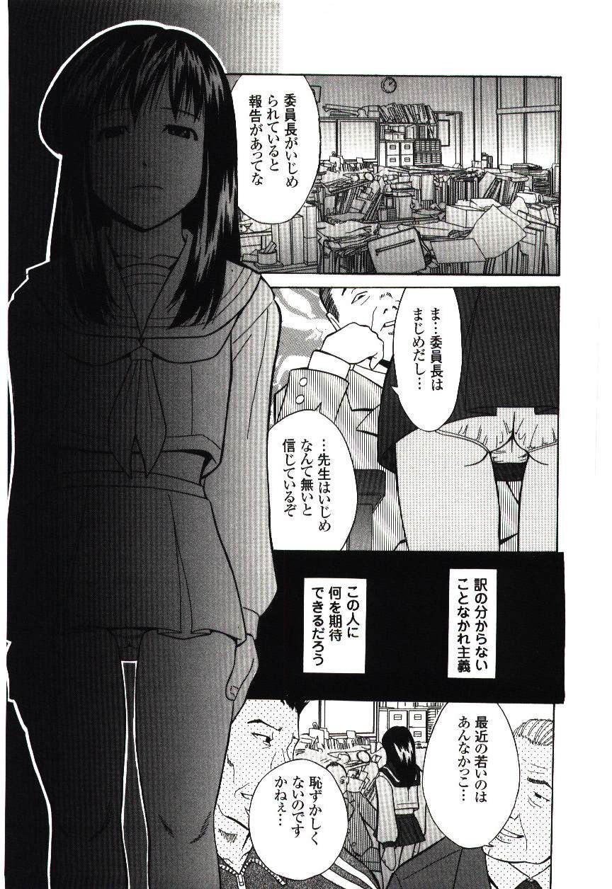 006
