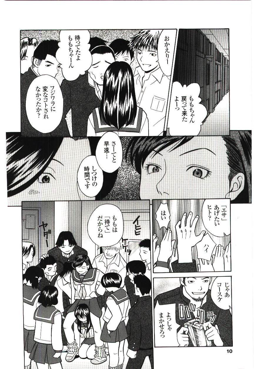 007