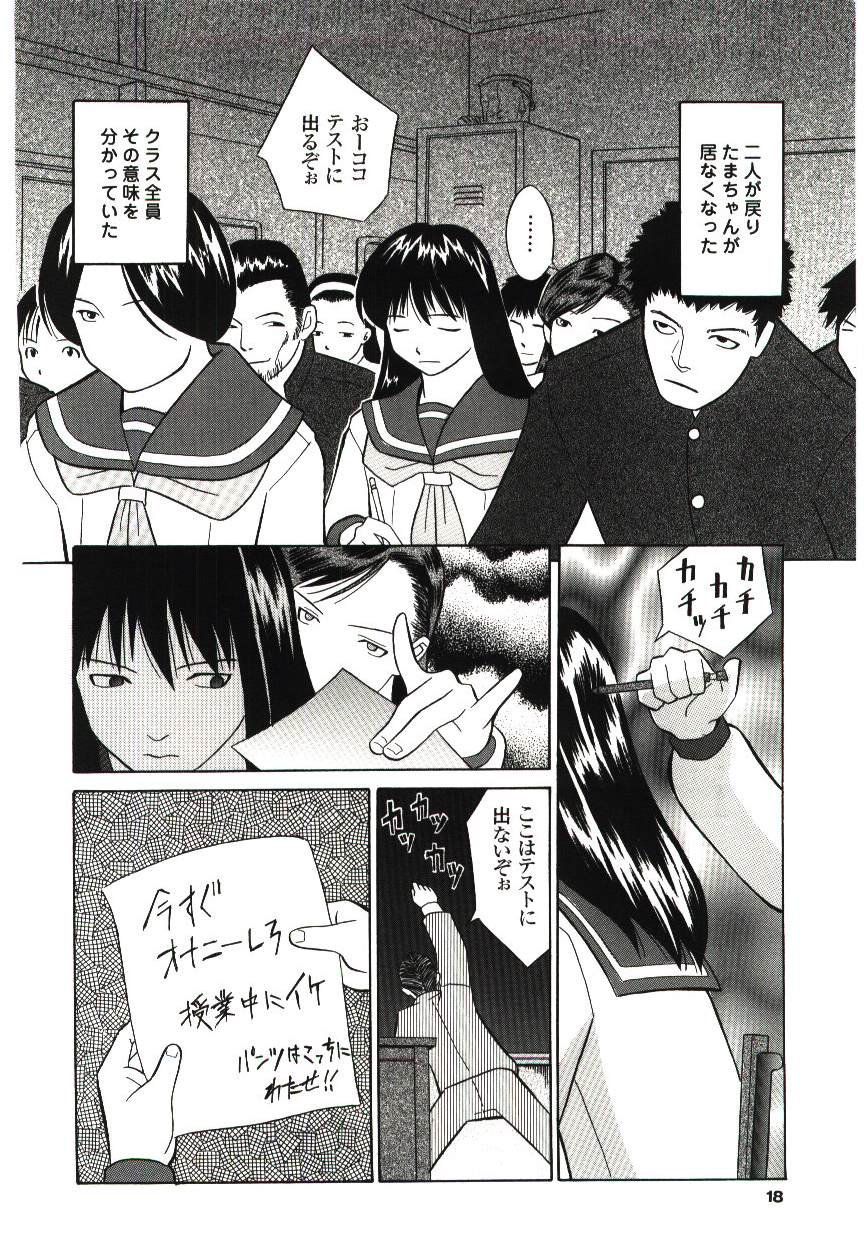 015