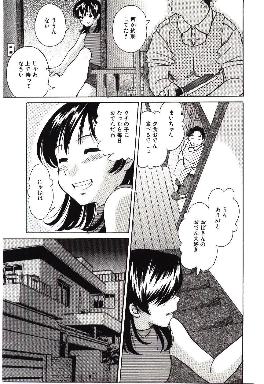 030
