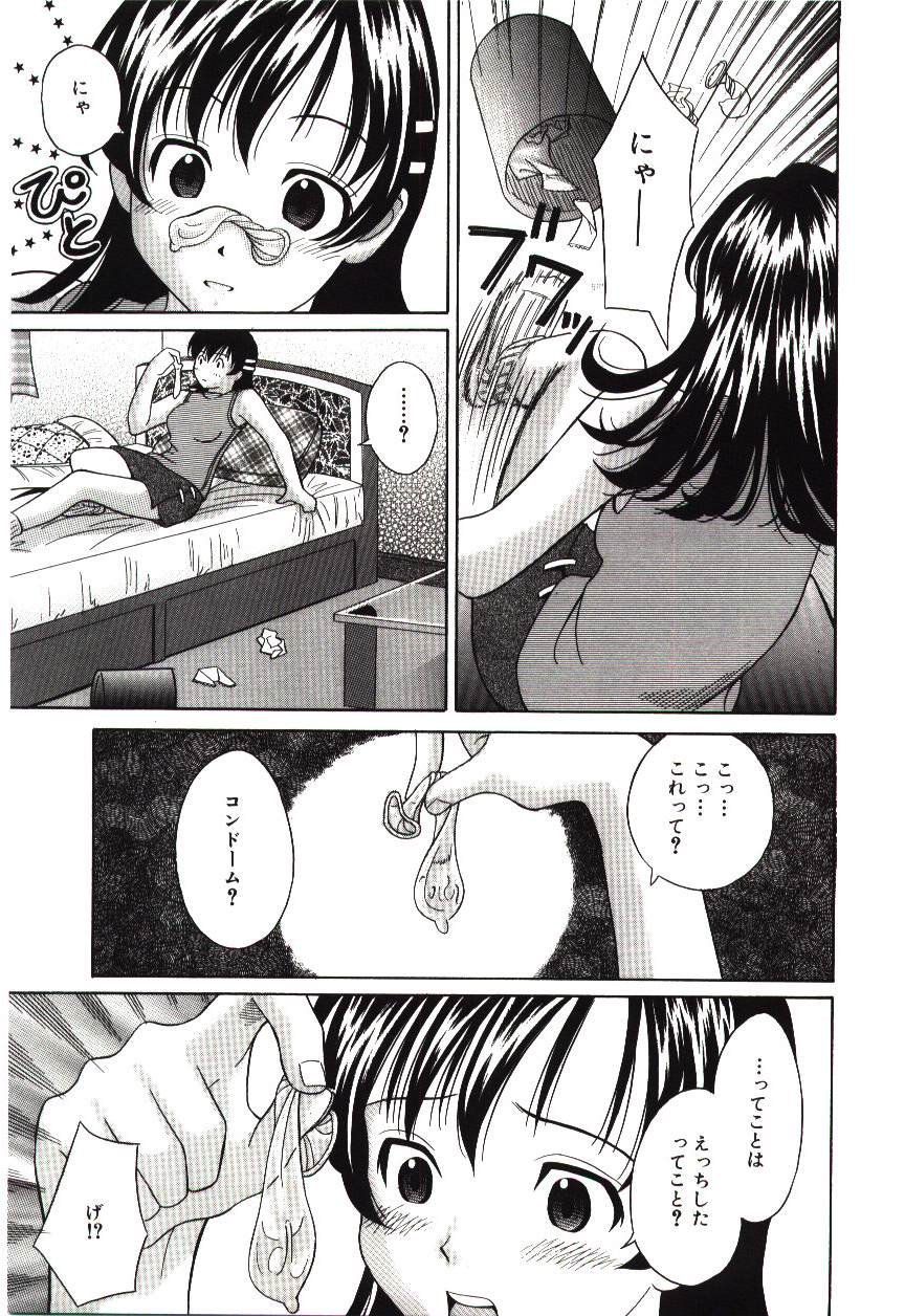 032