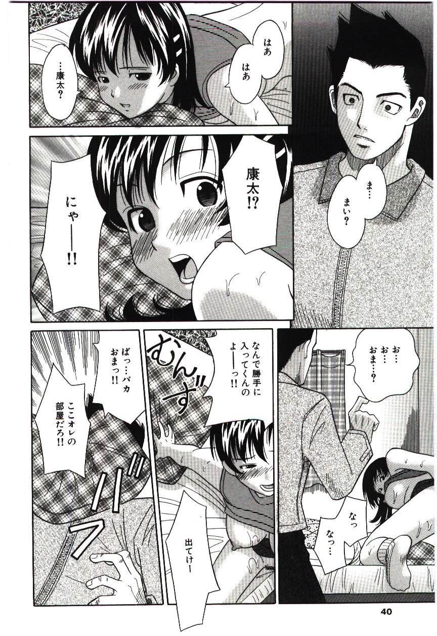 037