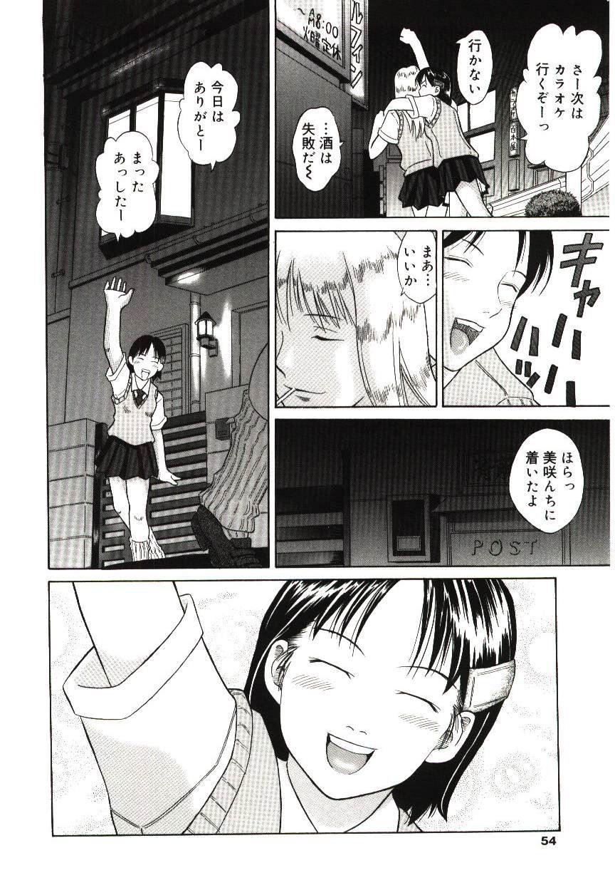 051