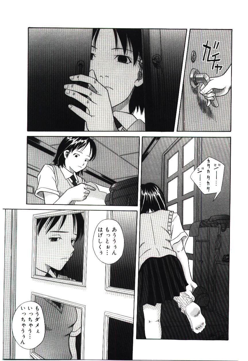 052