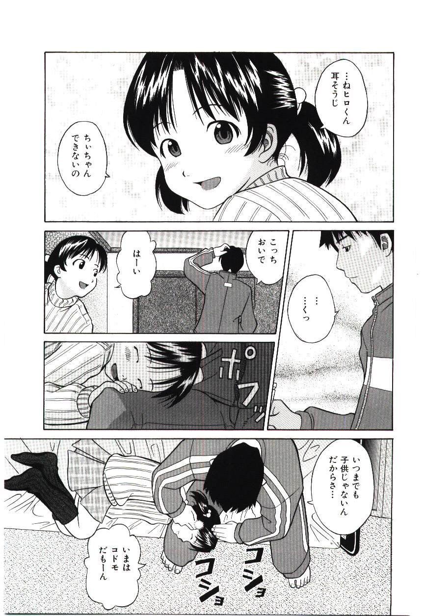 072