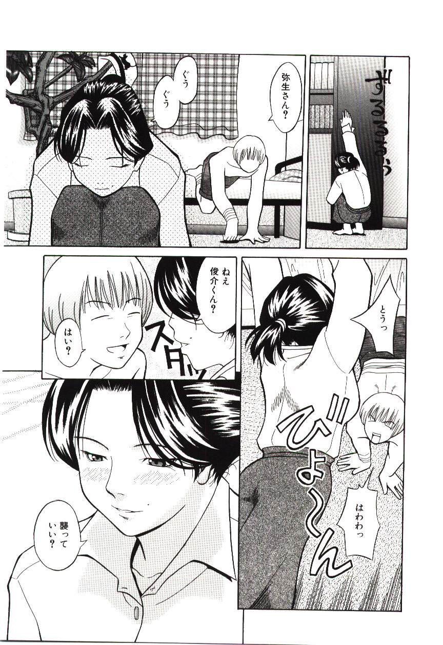 108