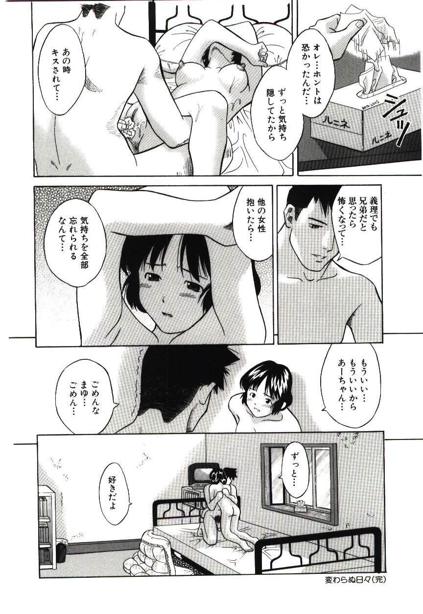 135