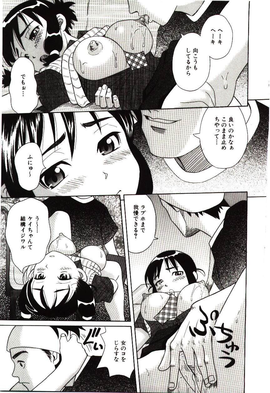 148