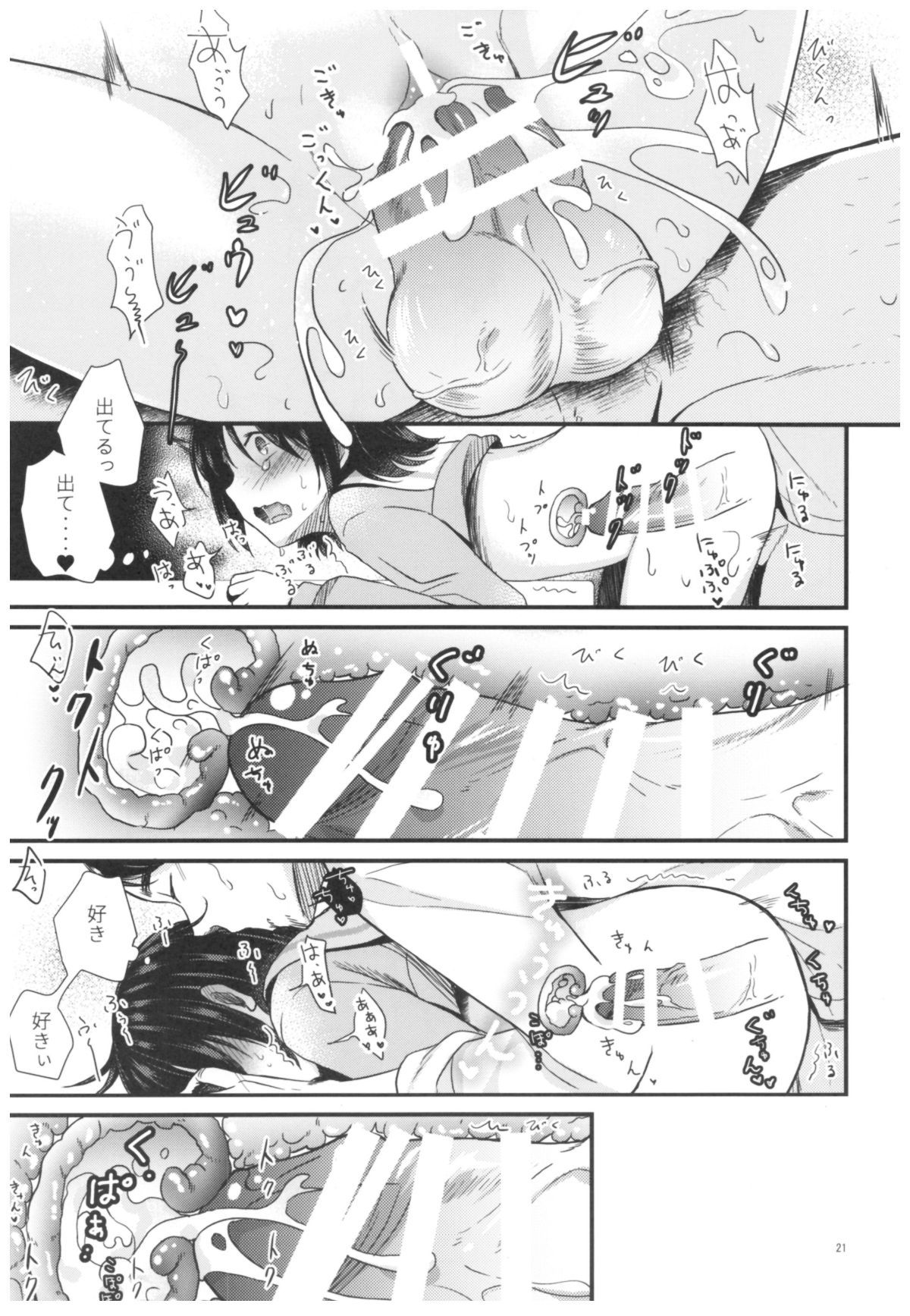 22