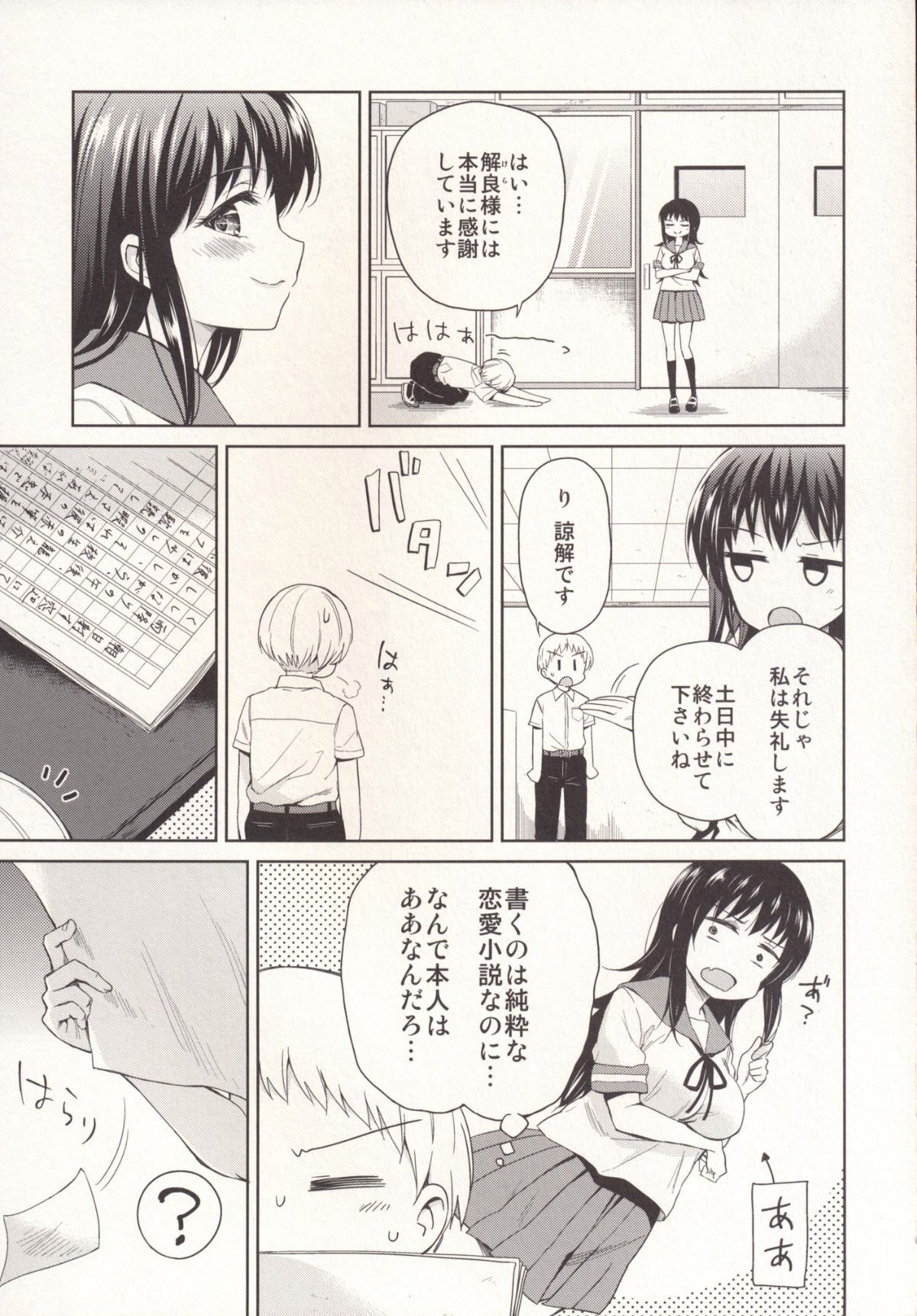 04