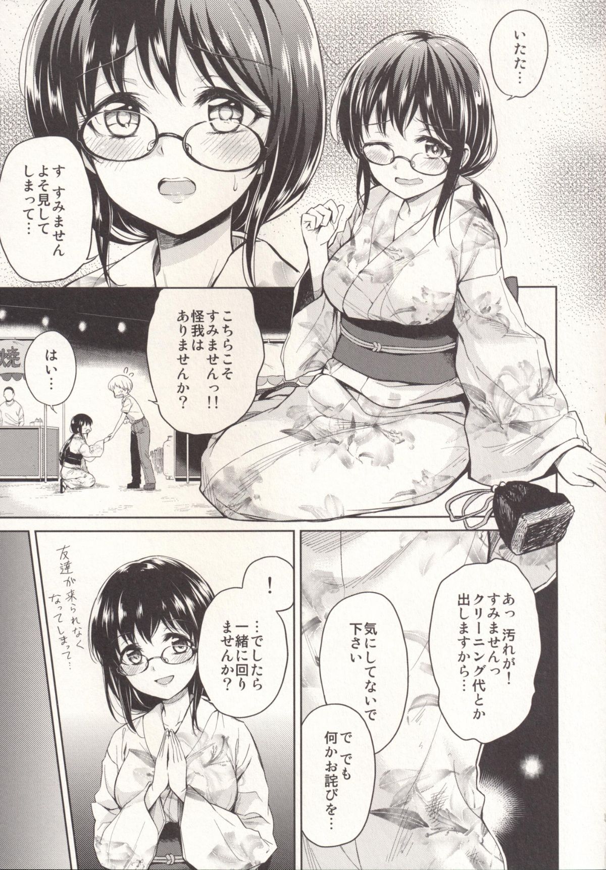 06