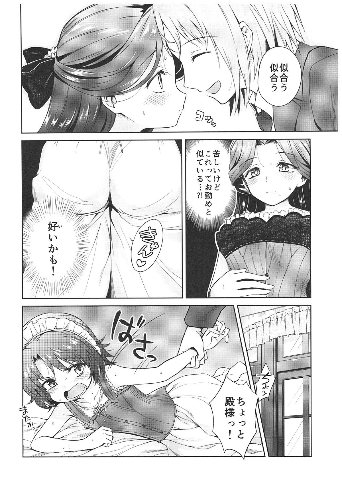 0_136