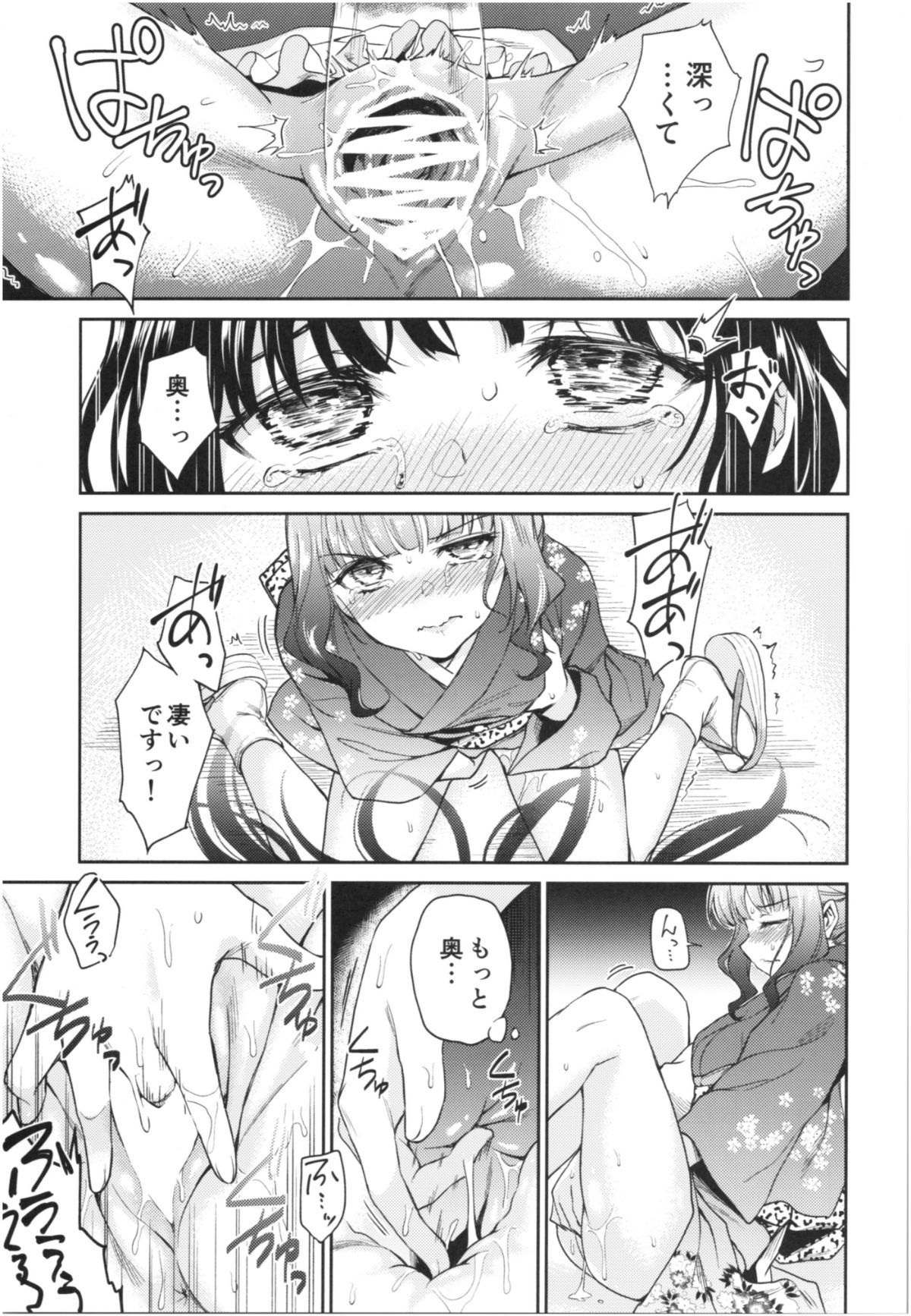 055