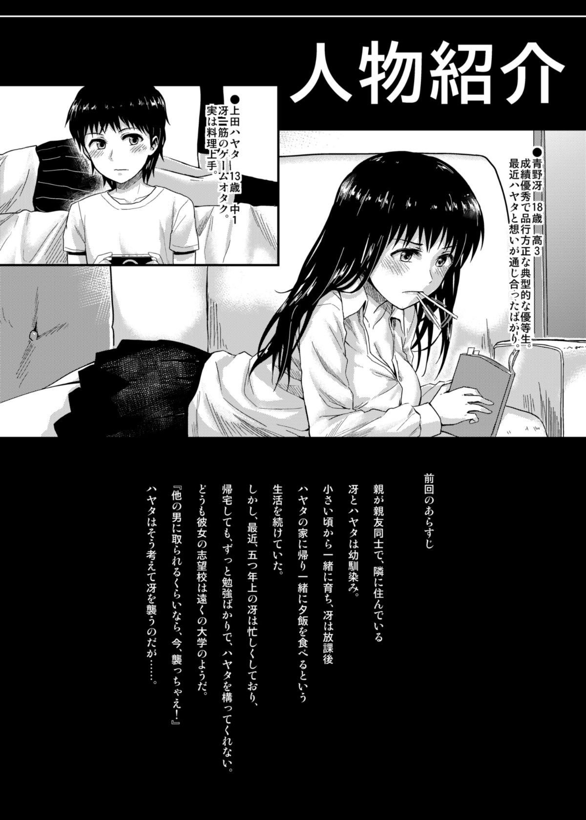 05