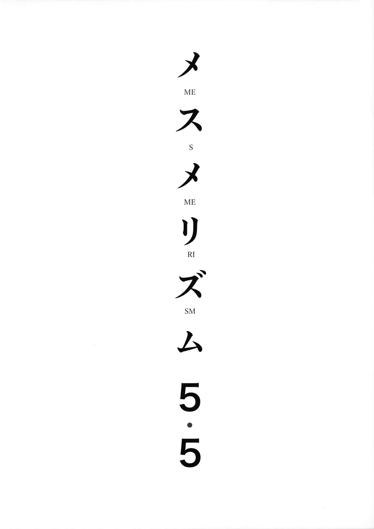 MJK-19-1646-004