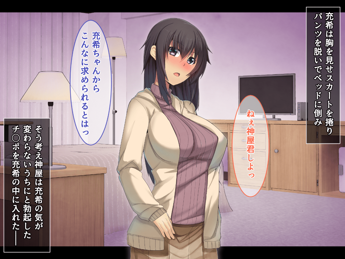 232