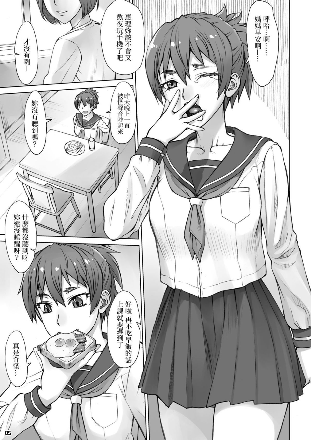 04