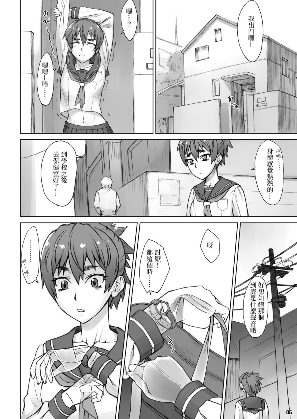05