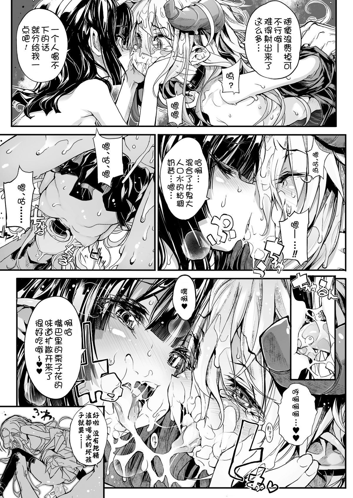 0045