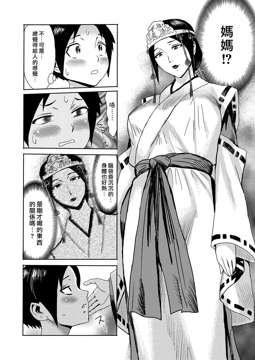 04