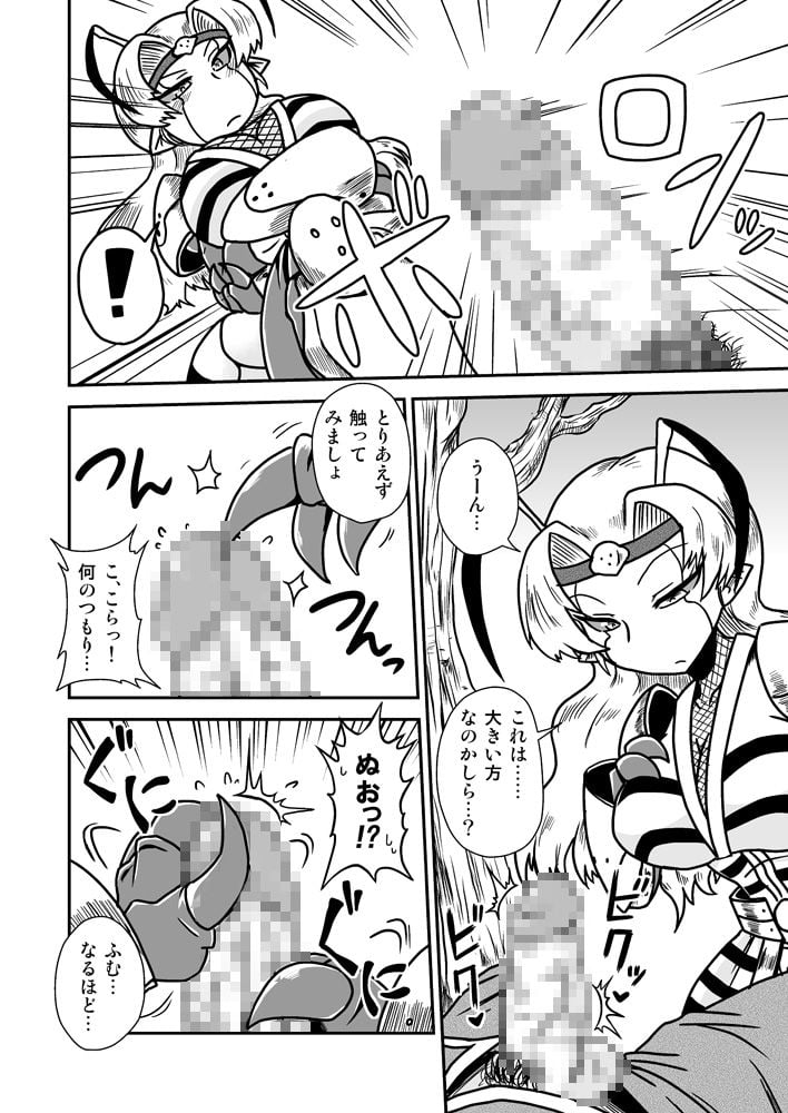 09