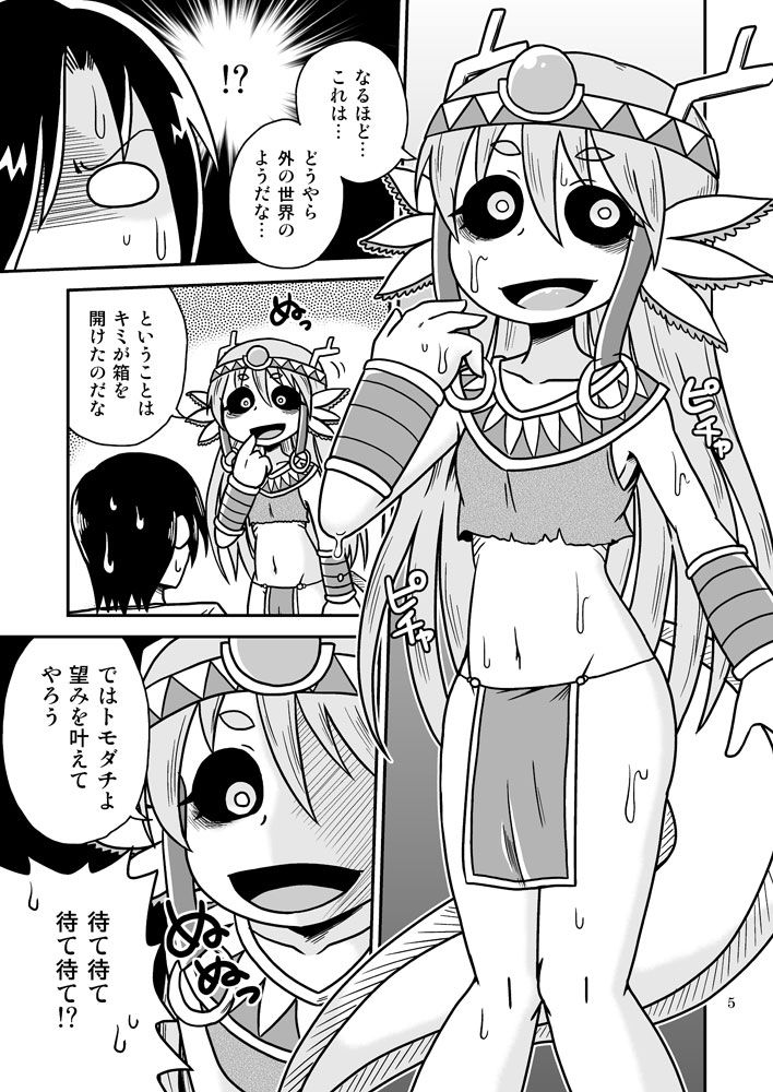 04