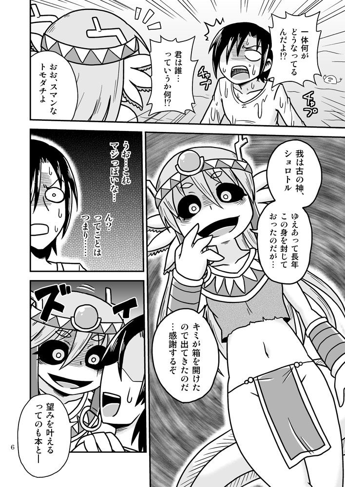05