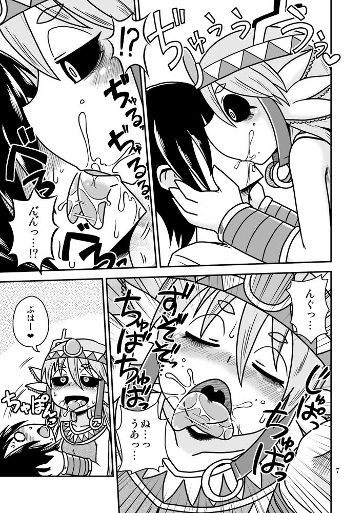 06