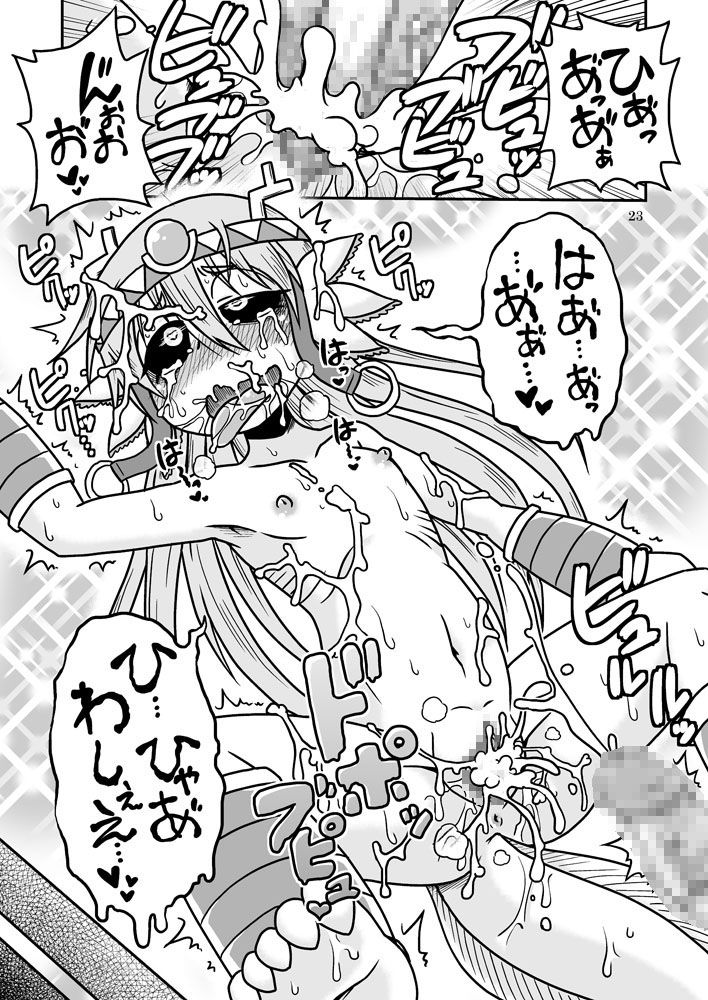 22