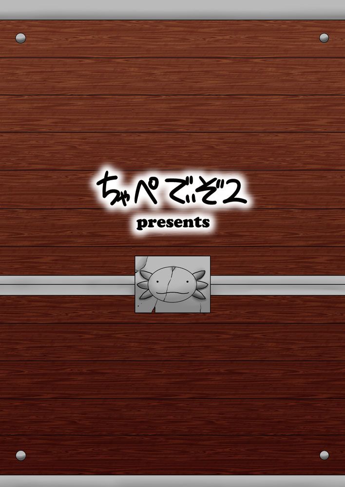 26