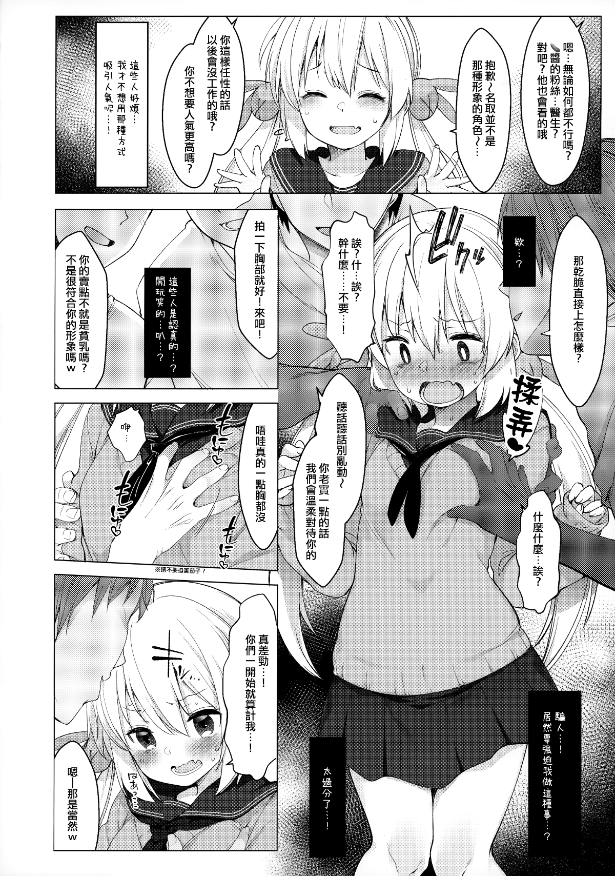 005