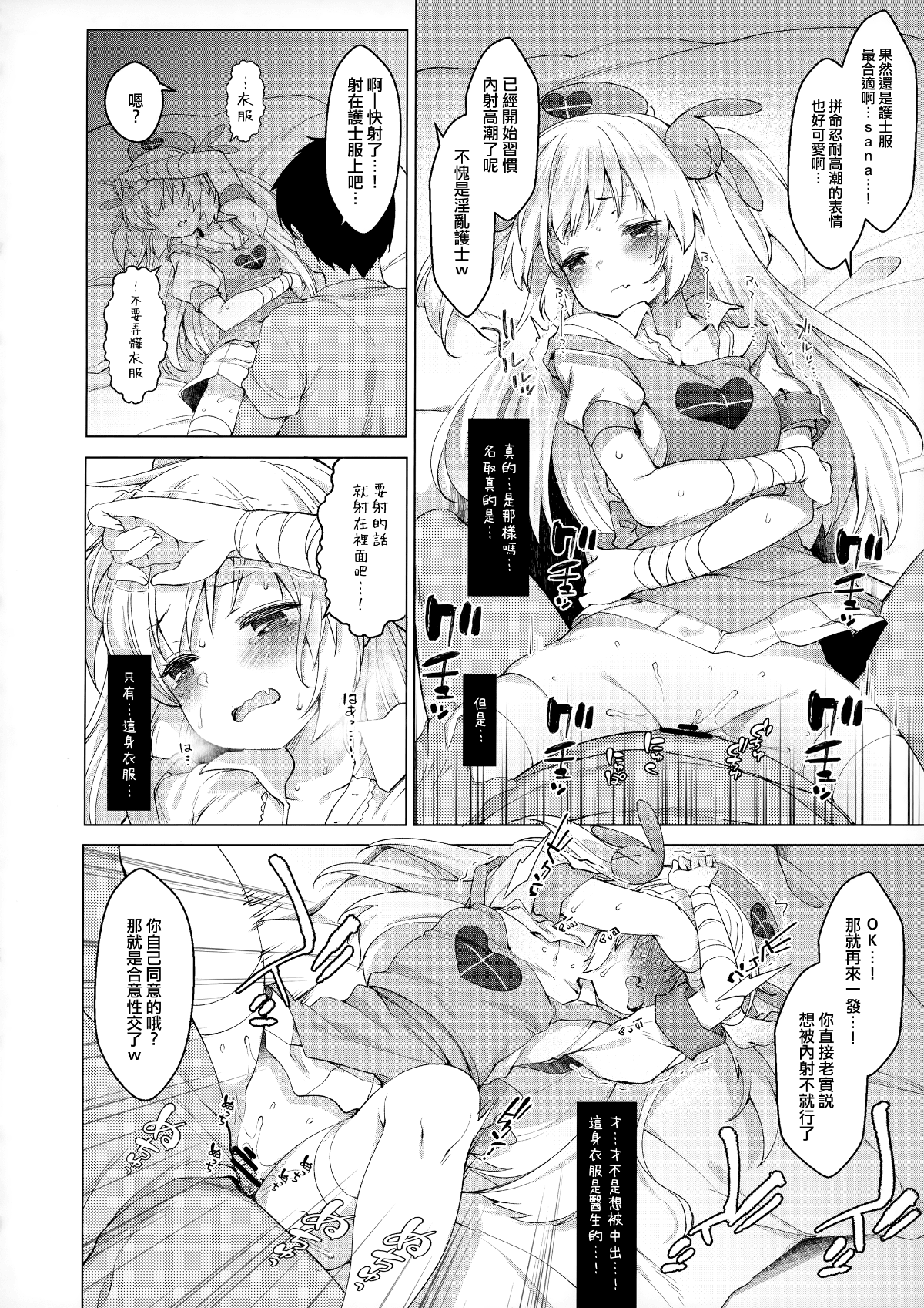 015