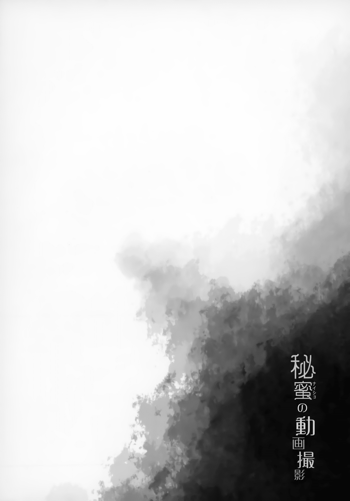 018