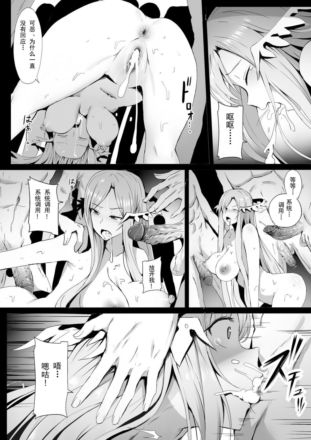 07